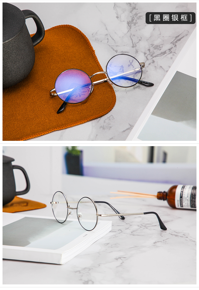 Montures de lunettes en Metal memoire - Ref 3138499 Image 19