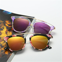 Womens sunglasses Korean glasses round face tide retro elegant 2021 New Net celebrity female personality sun glasses