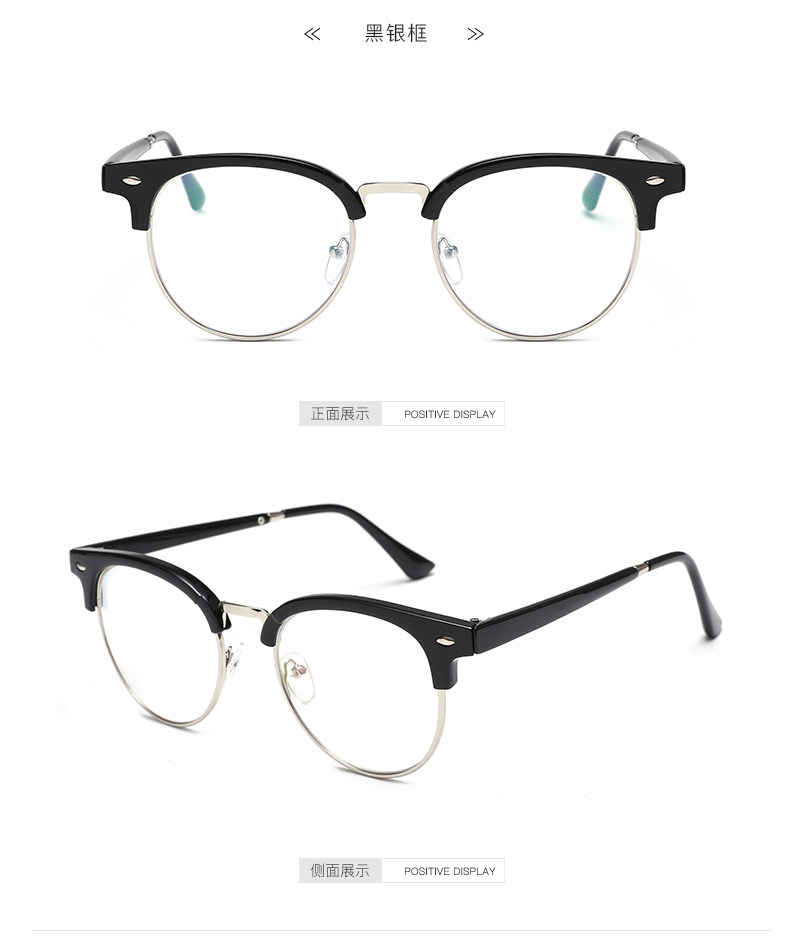 Montures de lunettes en Plaque - Ref 3140740 Image 16