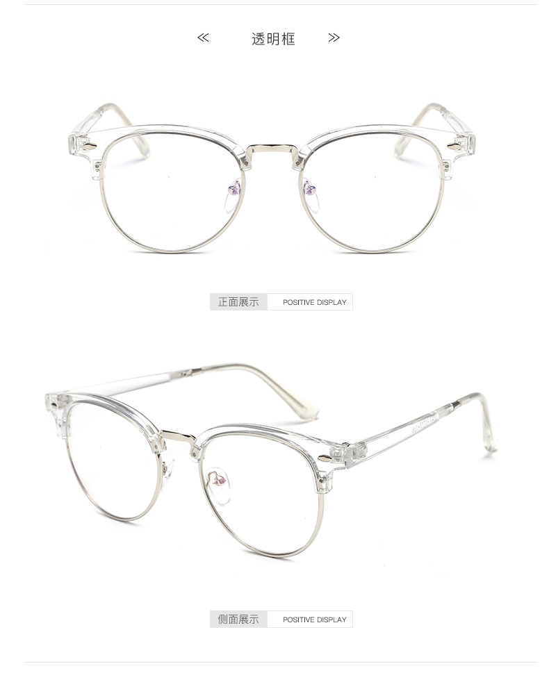 Montures de lunettes en Plaque - Ref 3140740 Image 20