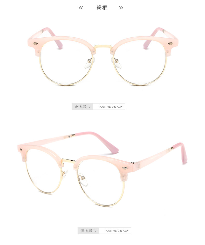 Montures de lunettes en Plaque - Ref 3140740 Image 19