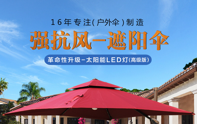 Новый открытый зона зона.