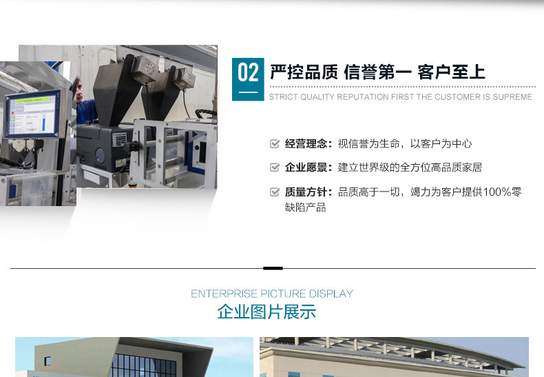 Столичная мебельная ассоциация_09.jpg