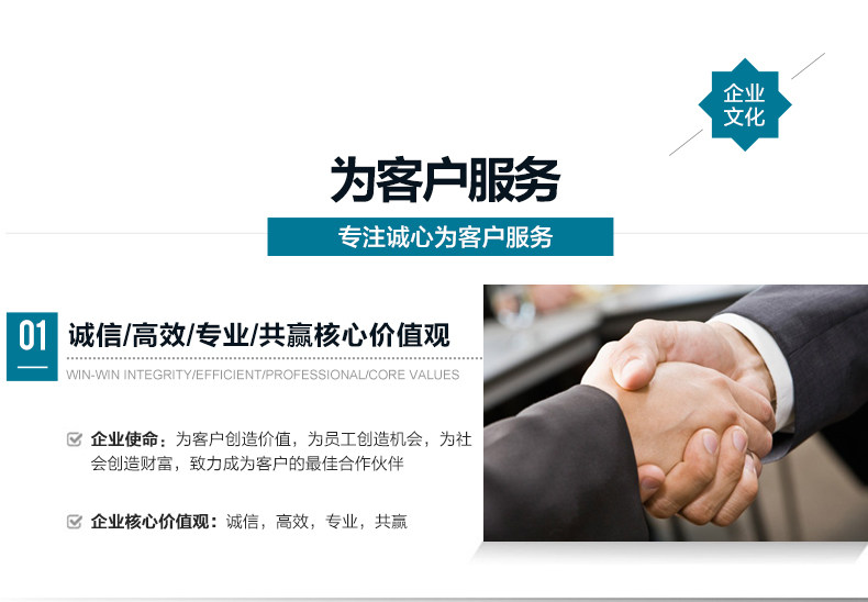 Столичная мебельная ассоциация_08.jpg