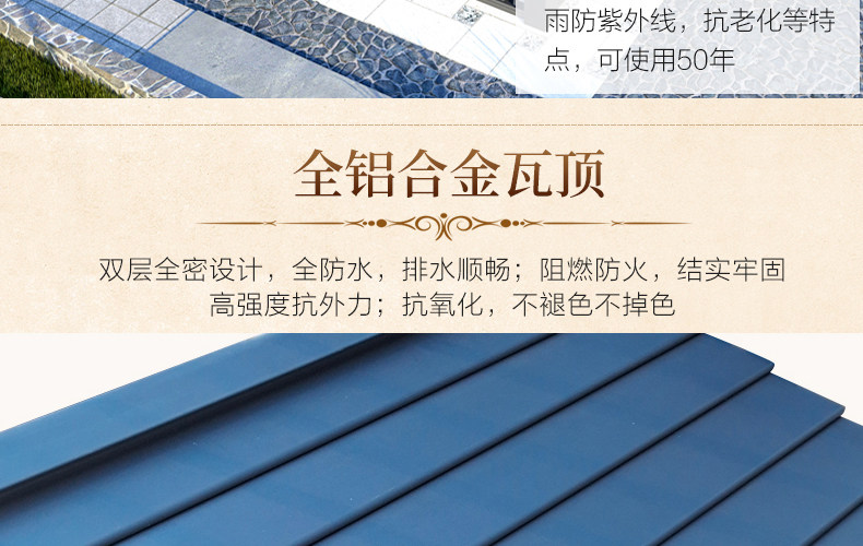 Европейская беседка 4-duyou_34.jpg