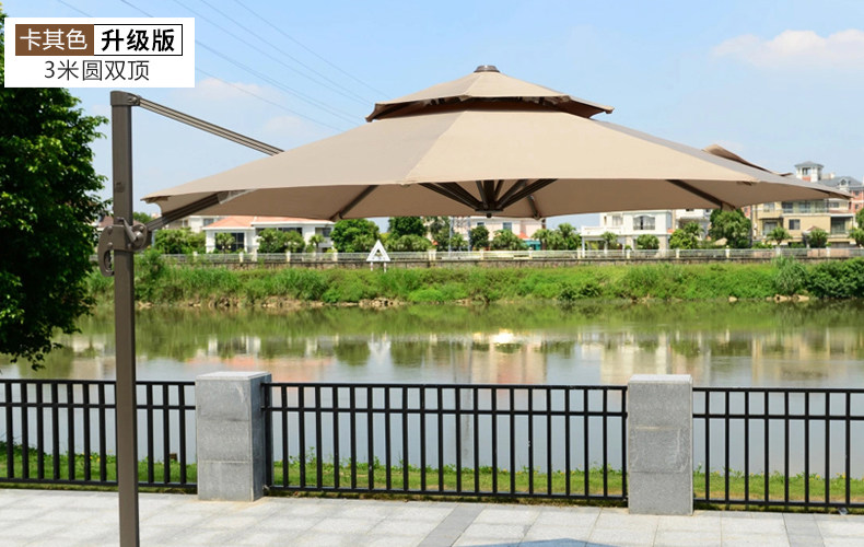 Новые открытые зоны зоны.