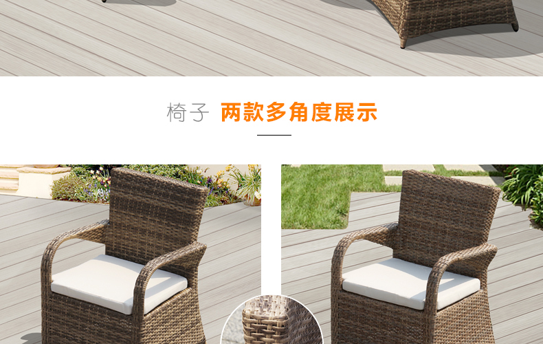 新花灰色藤编组合_29.jpg