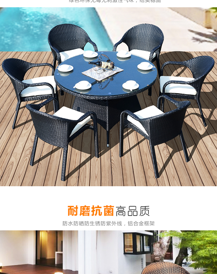 Duyou ngoài trời bàn ghế mây bàn cà phê năm mảnh sân vườn ban công đồ nội thất ba mảnh phù hợp với giải trí kết hợp ghế mây ban ghe san vuon