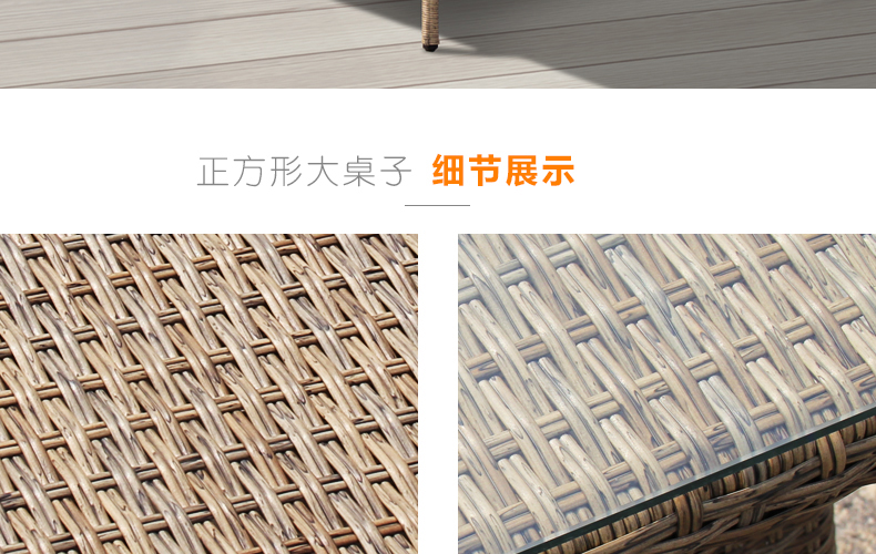 新花灰色藤编组合_33.jpg