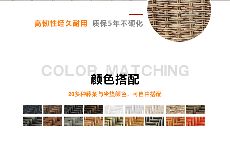 新花灰色藤编组合_26.jpg