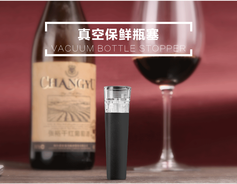 Bộ mở rượu Bộ hộp quà tặng Hộp rượu Hộp bằng da Hộp không bằng gỗ Bộ rượu Bộ quà tặng quà tặng - Rượu vang ly rượu vang pha lê