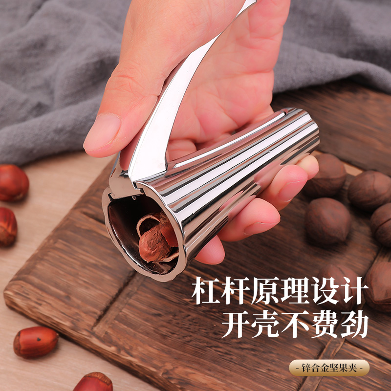 Stainless steel Mountain walnut cracker Home opener Breaking machine Exfoliating tool clamping hazelnut Divine Instrumental Open Shell Pliers-Taobao