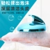 Bàn chải gội đầu bằng silicon bàn chải massage dầu gội đầu người lớn hiện vật dầu gội đầu lược chải da đầu ngứa gãi dụng cụ bếp Phòng bếp