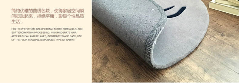 Phong cách Bắc Âu hươu tròn thảm Tính cách mã hóa phòng khách phòng ngủ nghiên cứu đầu giường giỏ máy tính ghế tròn chăn - Thảm thảm lông trải sàn phòng ngủ