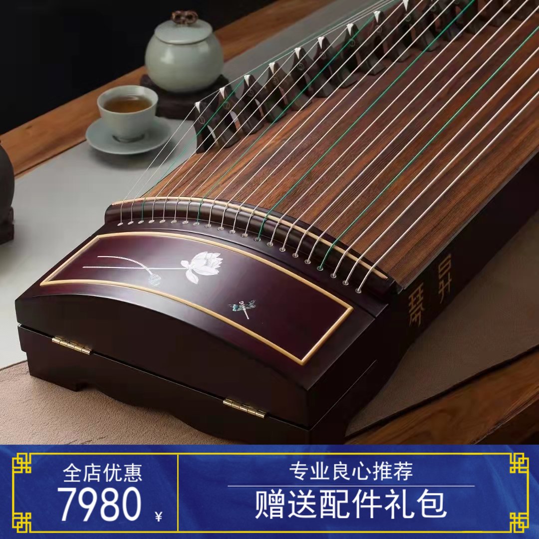 Silver Lotus in English