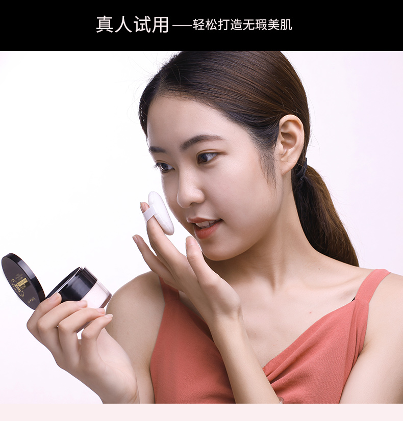 Net màu đỏ rung giai điệu bột trang điểm bột lỏng kem che khuyết điểm kiểm soát dầu sáng trắng không thấm nước bền trang điểm sinh viên bột khô bột mật ong xác thực phấn bột kiềm dầu