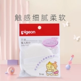 Детская присыпка, детский спонж