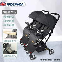 Двойной близнец разборка Стандартные Стандартные Модели Cool Black [Быстрая отправка]