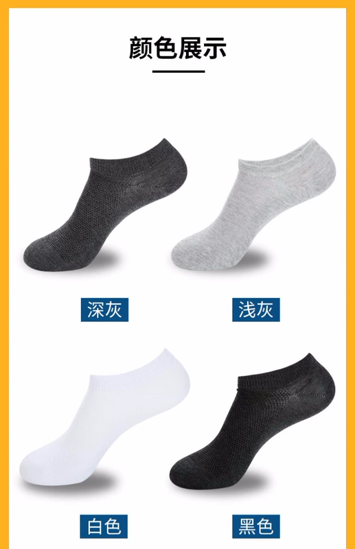 Vớ Thái Lan - Vớ hàng tuần