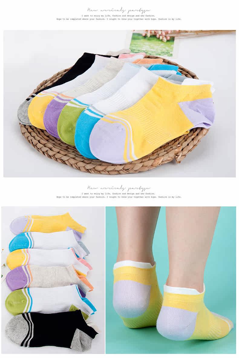 Chaussettes - collants A1585929 - Ref 760360 Image 23