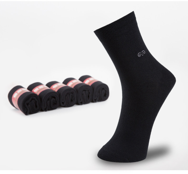 Chaussettes - collants A15483 - Ref 754866 Image 27