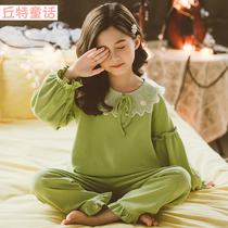 Girl Spring and Autumn Pure Cotton Pajamas Children Autumn Long Sleeve Small Girl All-cotton Student Baby Home Clothing Cute