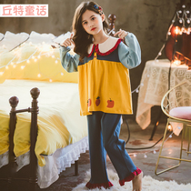 Girls Spring and Autumn Cotton Pajamas Childrens Spring Long Sleeve Home Clothes Baby Middle Children Girl Cute Princess Set