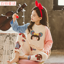 Girl Spring and Autumn Pure Cotton Pajamas Children Autumn Sleeve Small Sleeve Student Set Baby Princess Home Clothing Cartoon