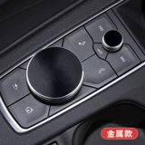 Cadillac XT4 XT5 CT6 Central Control Roobers Dequan Настройки модификации Питчон
