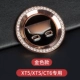 XT5/XTS/CT6 Special [Gold Model]