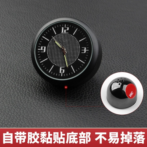 Подходит для Cadillac XT5 CT6 XT4 Lyriq Ruize Camer Clock Watch Clock Clock