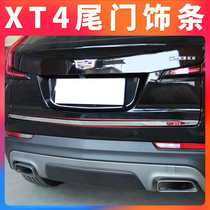 Suitable for Cadillac XT4 trunk trim tailgate decorative sticker anti-collision strip car sticker appearance special modification parts