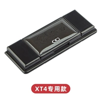 XT4 Выделенная [USB защитная крышка] 1 Установка