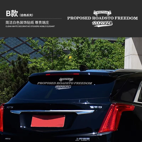 Подходит для Cadillac Atsl XTS XT5 CT6 XT4 Windwind Windsight Glass Patch Patch Patch