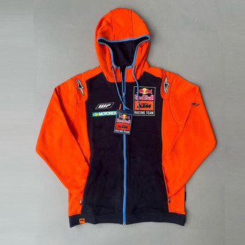 Suitable for Ktm Red Bull a Star Collaboration Cycling Jersey Motorcycle Factory Team Uniform Off-Road Hooded Jacket Motogp Unisex