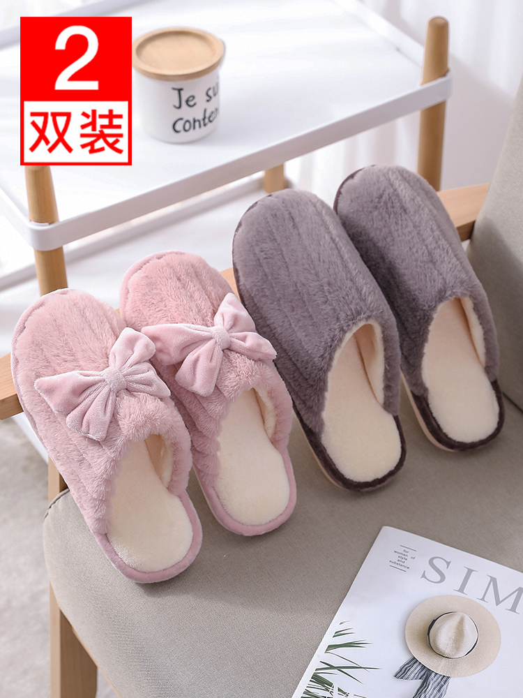 Fluffy slippers women's autumn and winter indoor postpartum wear home home warm cute couple plus velvet pregnant woman cotton drag