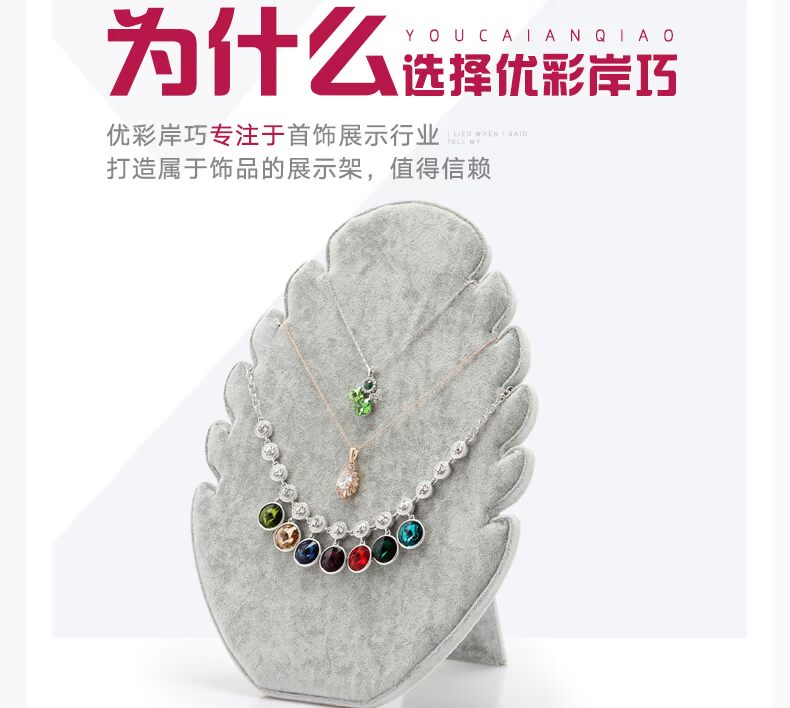 Boite à bijoux - Ref 3106854 Image 9