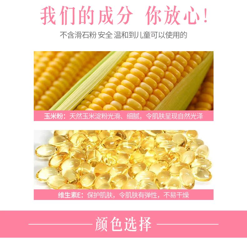 Li Yang mượt mềm bột lỏng đặt trang điểm bột dài hạn kiểm soát dầu che khuyết điểm sửa chữa không thấm nước bột nền tảng công suất chính hãng trang điểm phấn phủ karadium