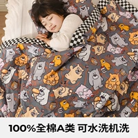 Ночная песня [класс A 100%WholeThance Machine Plays] 19S