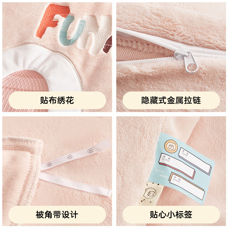 🌟冬日暖宝宝必备!兰苼儿童牛奶绒被子六件套,让宝贝温暖无忧💖-婴童床品套件-淘宝好物网