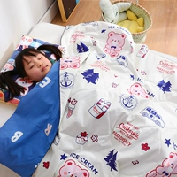 Baby Bear [100%Whothing Match Machine] MZ