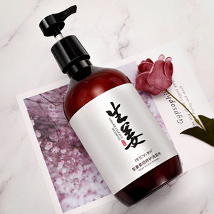 【拍4件】飘婷生姜洗发水4瓶装