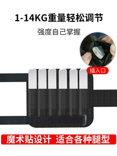 Мешок с песком, спортивное снаряжение для тренировок для школьников для спортзала