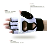 Перчатки для тхэквондо, боксерские носки, защитное снаряжение для детей и взрослых, крем для рук