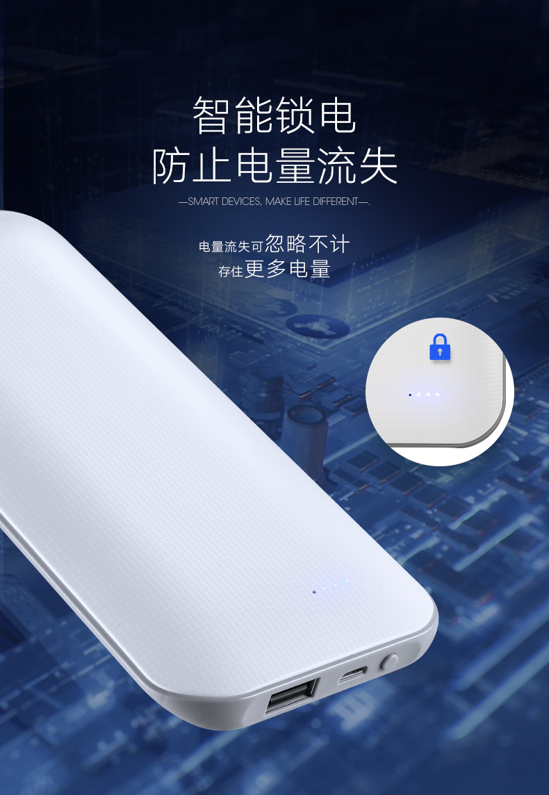 Wei đầu tiên sạc Po 10.000 mA siêu mỏng xách tay di động điện nhỏ thuận tiện đại chúng vivo đỏ táo X OPPO Andrews iphone dành riêng phí nhanh gọn từ điện thoại - Ngân hàng điện thoại di động pin sạc
