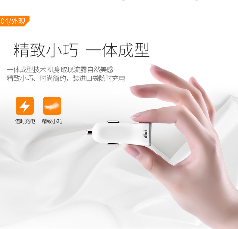chargeur 2.4A, 2A - Ref 1292403 Image 11