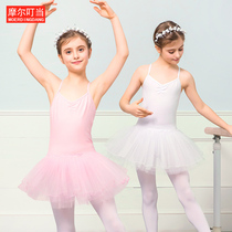 Children Dance Suit Girls Practice Dresses Young Children Short Sleeve Exam Grade Girls Conjoined Ballet Dresses Chinese Dance Dress