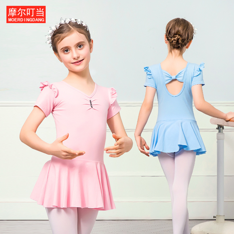 Moore jingle summer children's dance clothes girls practice clothes children's short-sleeved examination clothing one-piece ballet skirt