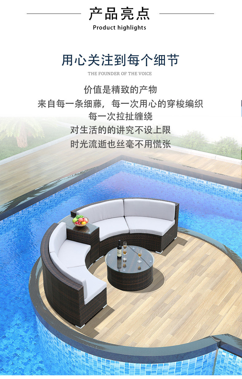 圆形藤沙发户外藤艺沙发半圆形沙发休闲藤编弧形沙发客厅组合家具-阿里巴巴