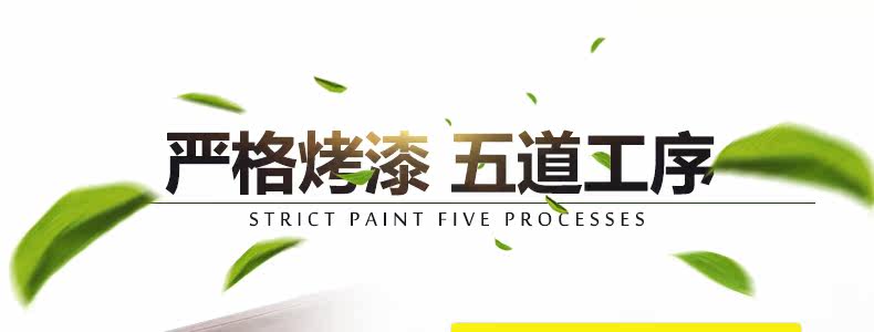 Tmall_07.jpg